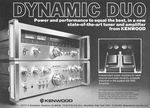 Kenwood 1976 223.jpg
